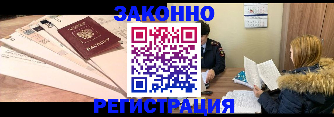форма 3 в Санкт-Петербурге